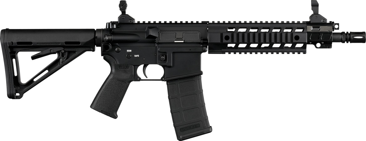 SIG Sauer 516 CQB
